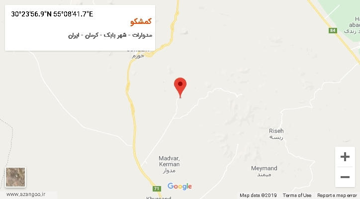 روستای کمشکو بر روی نقشه