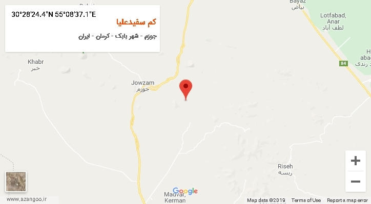 روستای کم سفیدعلیا بر روی نقشه