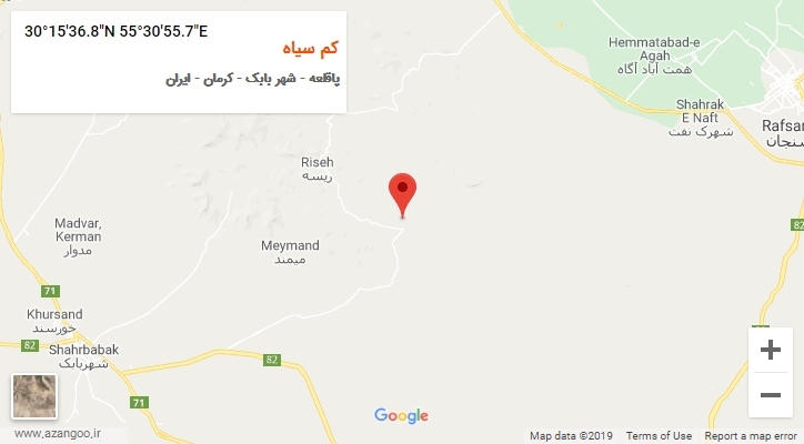 روستای کم سیاه بر روی نقشه