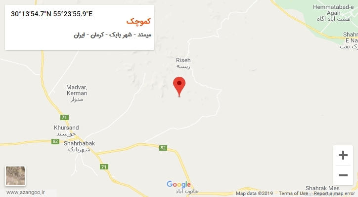 روستای کموچک بر روی نقشه