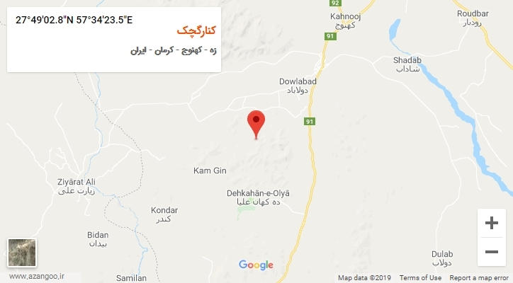 روستای کنارگچک بر روی نقشه