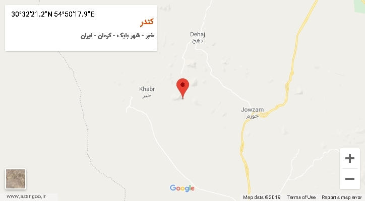 روستای کندر بر روی نقشه