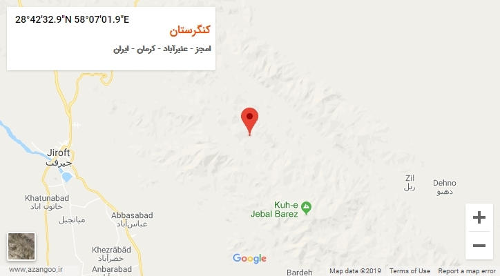 روستای کنگرستان بر روی نقشه