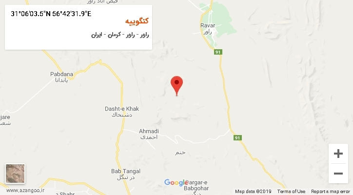 روستای کنگوییه بر روی نقشه