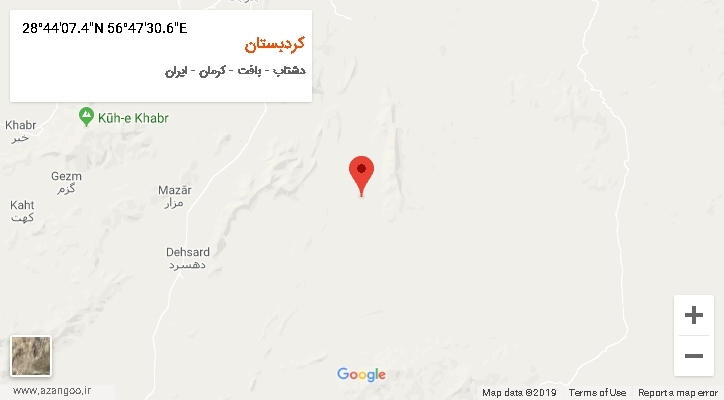 روستای کردبستان بر روی نقشه