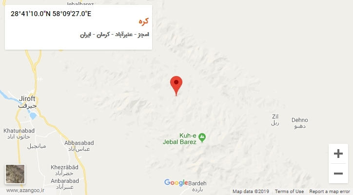 روستای کره بر روی نقشه