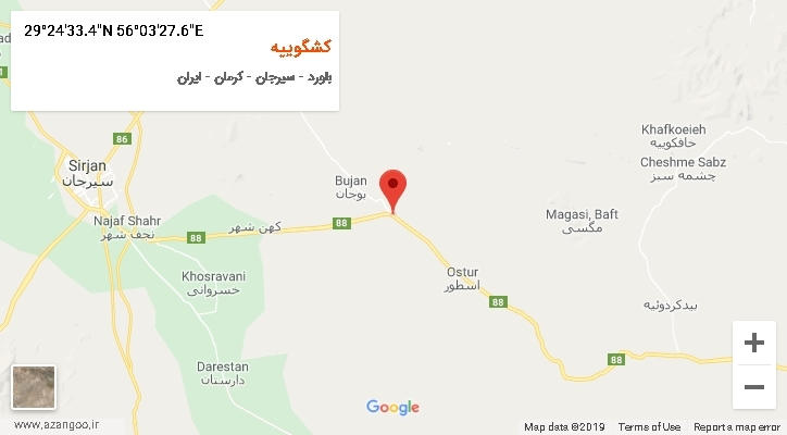 روستای کشگوییه بر روی نقشه