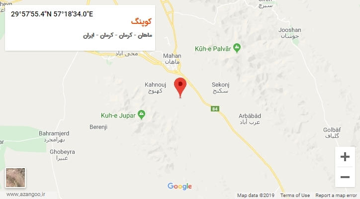 روستای کوپنگ بر روی نقشه