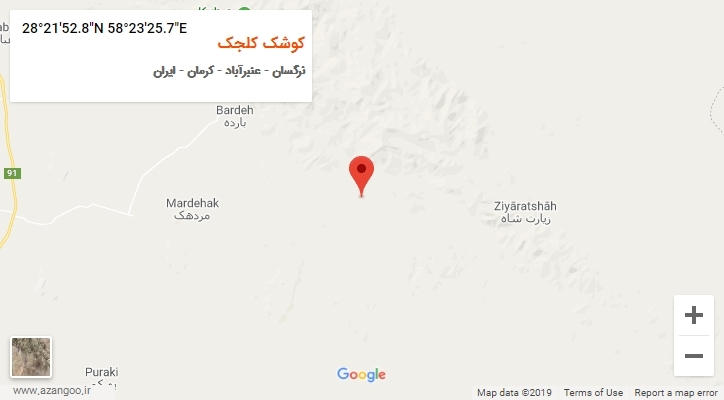 روستای کوشک کلجک بر روی نقشه