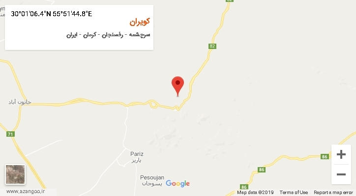 روستای کویران بر روی نقشه