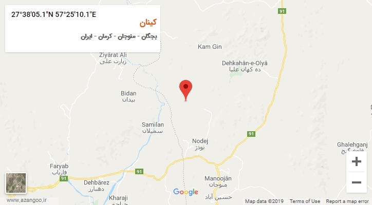 روستای کینان بر روی نقشه
