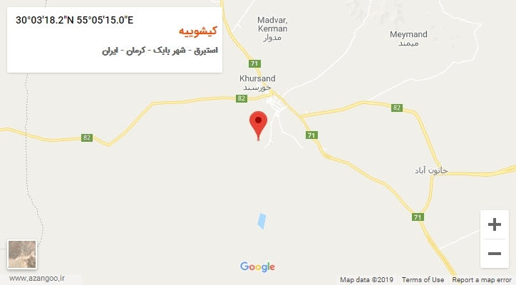 روستای کیشوییه بر روی نقشه