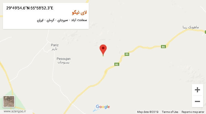 روستای لای نیگو بر روی نقشه