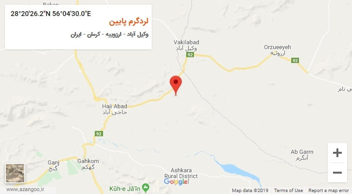 روستای لردگرم پایین بر روی نقشه