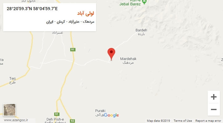 روستای لولی آباد بر روی نقشه
