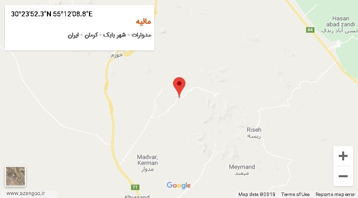 روستای مالیه بر روی نقشه