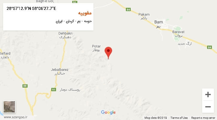 روستای مغوییه بر روی نقشه