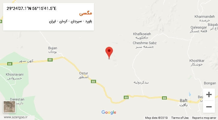 روستای مگسی بر روی نقشه