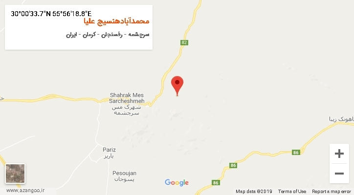 روستای محمدآبادهنسیج علیا بر روی نقشه