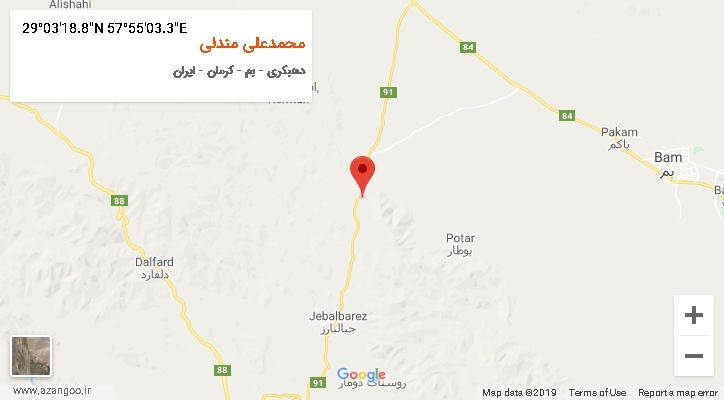 روستای محمدعلی مندلی بر روی نقشه