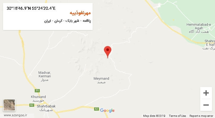 روستای مهرنغوذییه بر روی نقشه