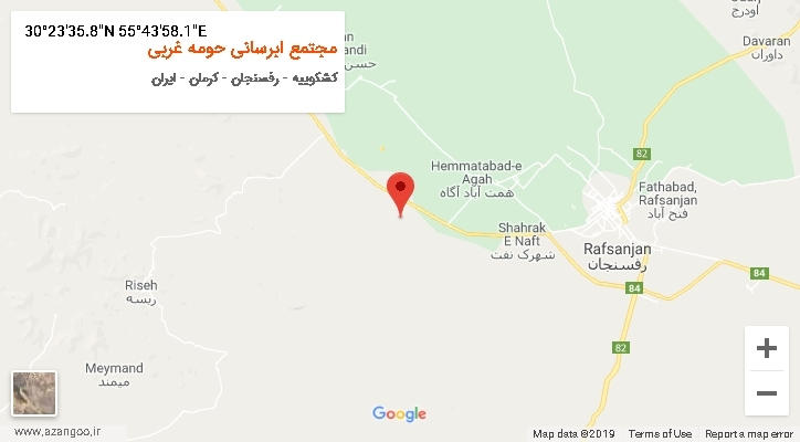 روستای مجتمع ابرسانی حومه غربی بر روی نقشه