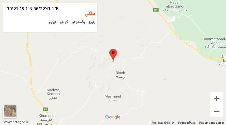 روستای ملکی بر روی نقشه