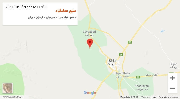 روستای منبع عمادآباد بر روی نقشه