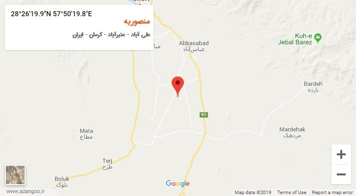 روستای منصوریه بر روی نقشه