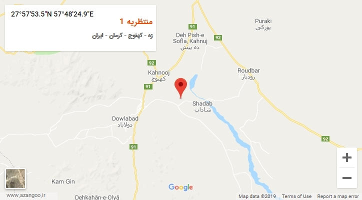 روستای منتظریه 1 بر روی نقشه