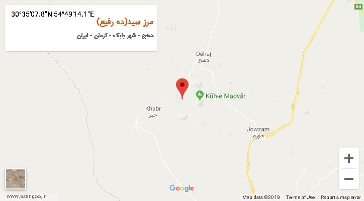 روستای مرز سید(ده رفیع) بر روی نقشه