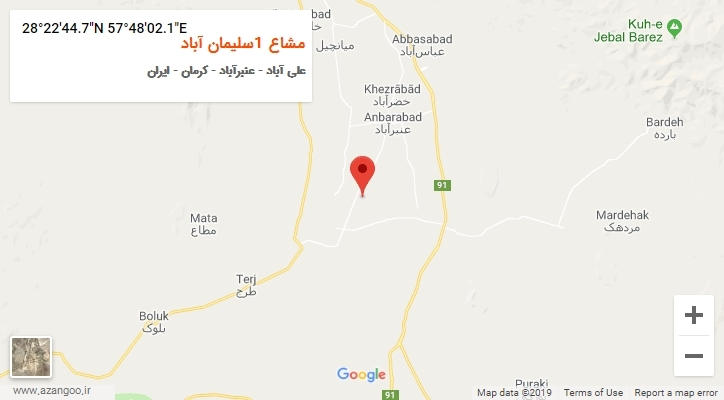روستای مشاع 1سلیمان آباد بر روی نقشه