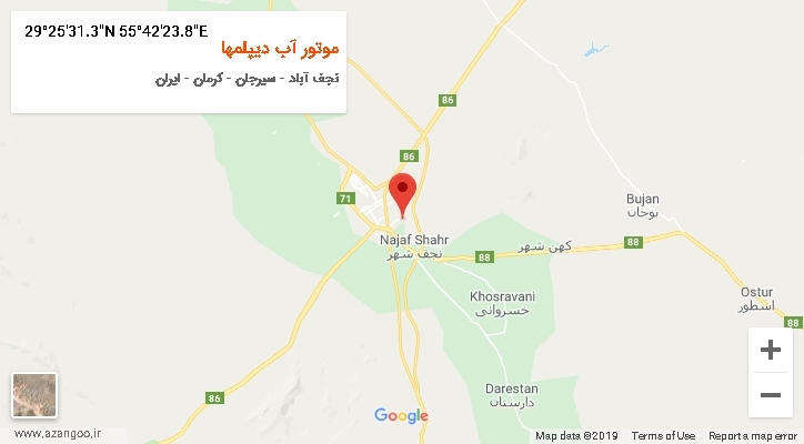 روستای موتور آب دیپلمها بر روی نقشه