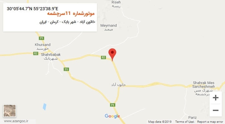 روستای موتورشماره 11سرچشمه بر روی نقشه