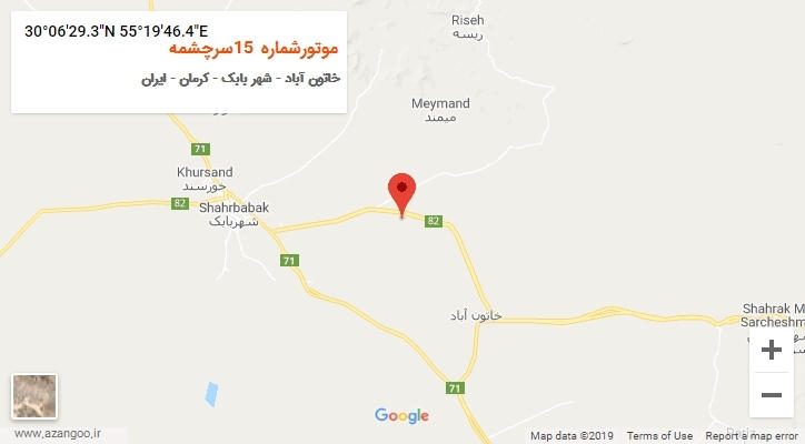 روستای موتورشماره 15سرچشمه بر روی نقشه