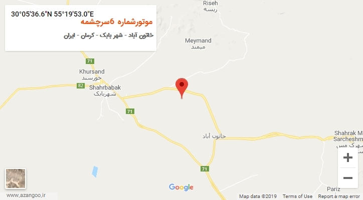 روستای موتورشماره 6سرچشمه بر روی نقشه