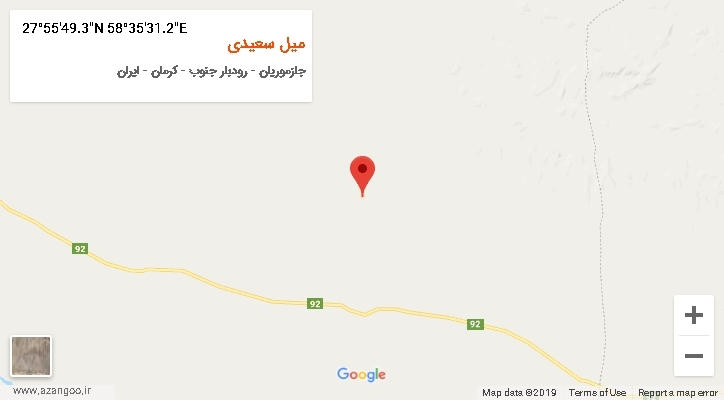 روستای میل سعیدی بر روی نقشه