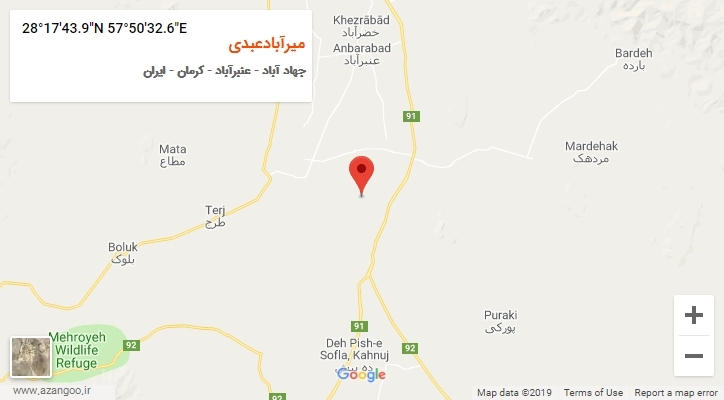روستای میرآبادعبدی بر روی نقشه