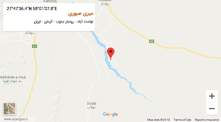 روستای میری صبوری بر روی نقشه