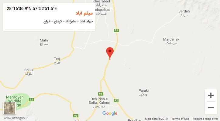 روستای میثم آباد بر روی نقشه