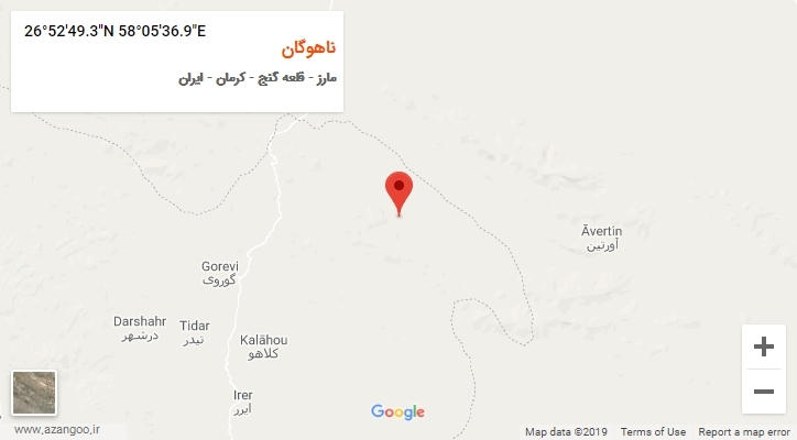 روستای ناهوگان بر روی نقشه