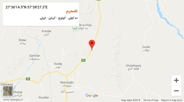 روستای نامحرم بر روی نقشه