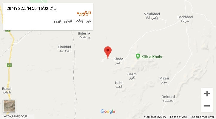 روستای نارکوییه بر روی نقشه