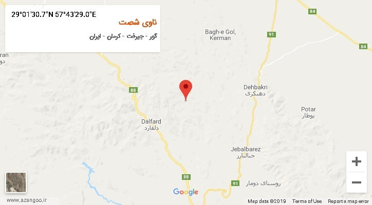 روستای ناوی شصت بر روی نقشه
