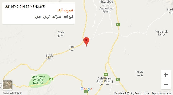 روستای نصرت آباد بر روی نقشه