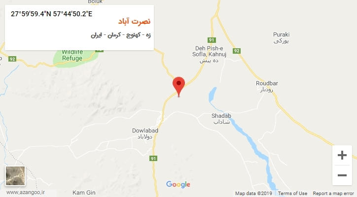 روستای نصرت آباد بر روی نقشه