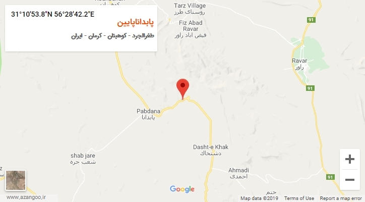 روستای پابداناپایین بر روی نقشه