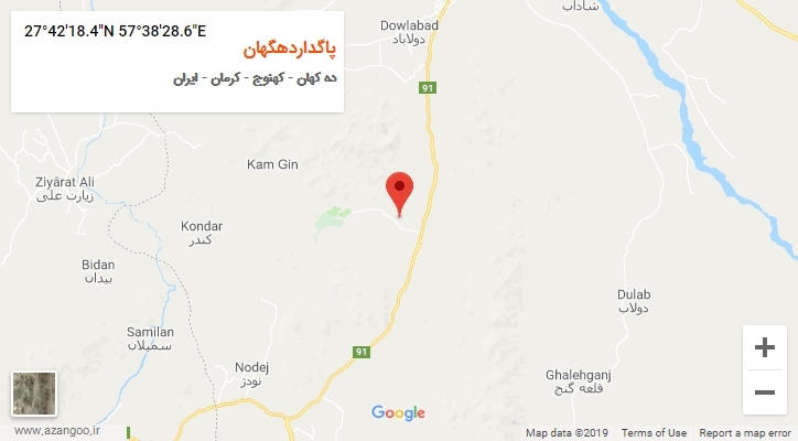 روستای پاگداردهگهان بر روی نقشه