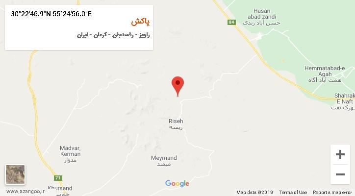 روستای پاکش بر روی نقشه