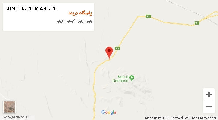 روستای پاسگاه دربند بر روی نقشه